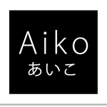 Aiko